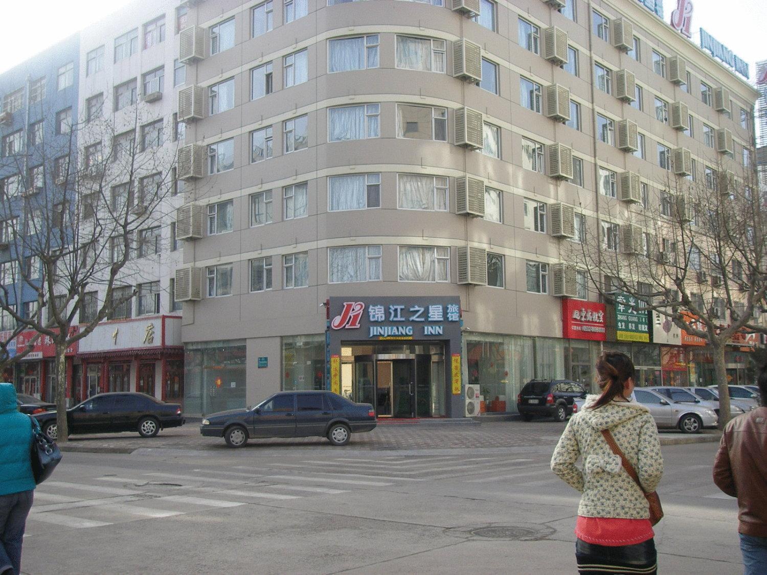 Jinjiang Inn - Qingdao Xiangjiang Road Zewnętrze zdjęcie