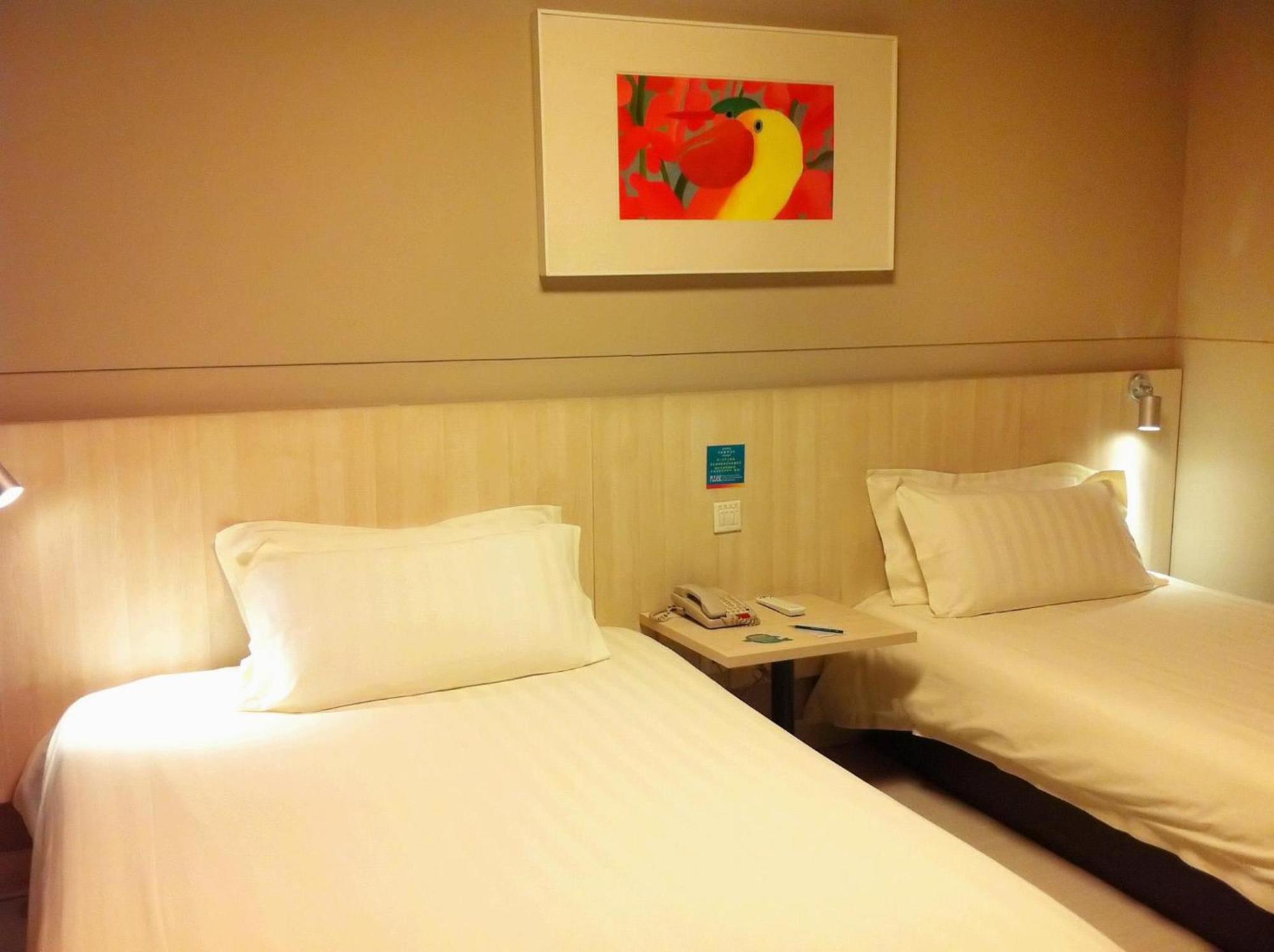 Jinjiang Inn - Qingdao Xiangjiang Road Zewnętrze zdjęcie
