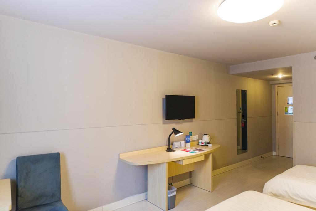 Jinjiang Inn - Qingdao Xiangjiang Road Zewnętrze zdjęcie