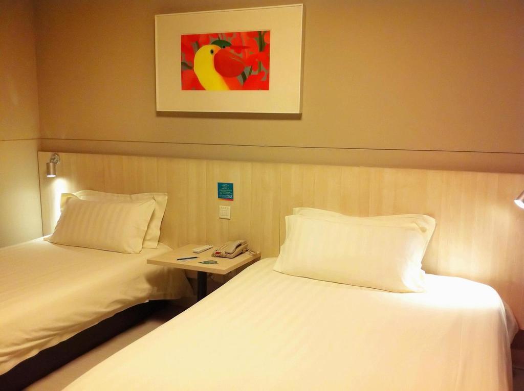 Jinjiang Inn - Qingdao Xiangjiang Road Pokój zdjęcie